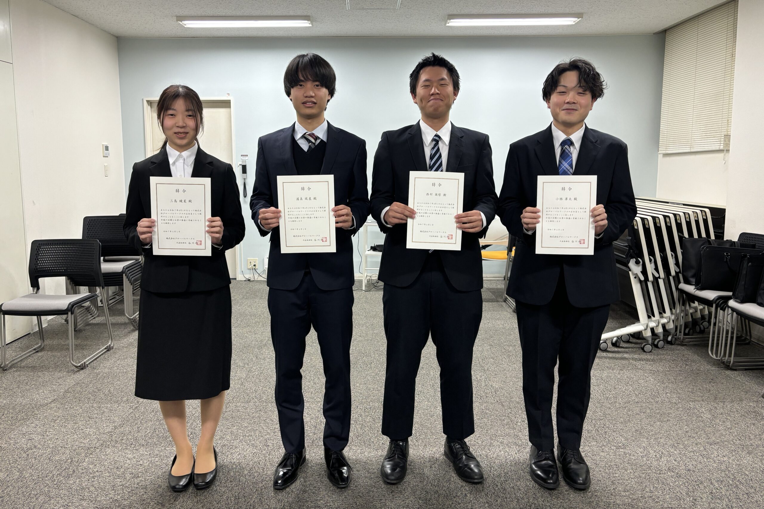 2025年度新卒の入社式を執り行いました - 福岡システム開発・アプリ
